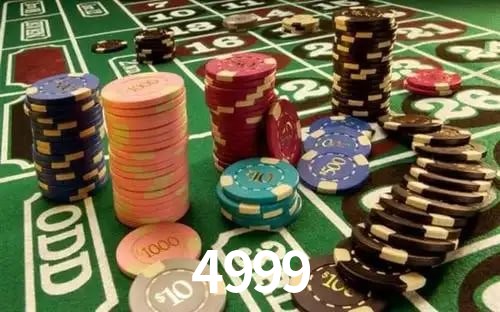 4999 - App Performance
